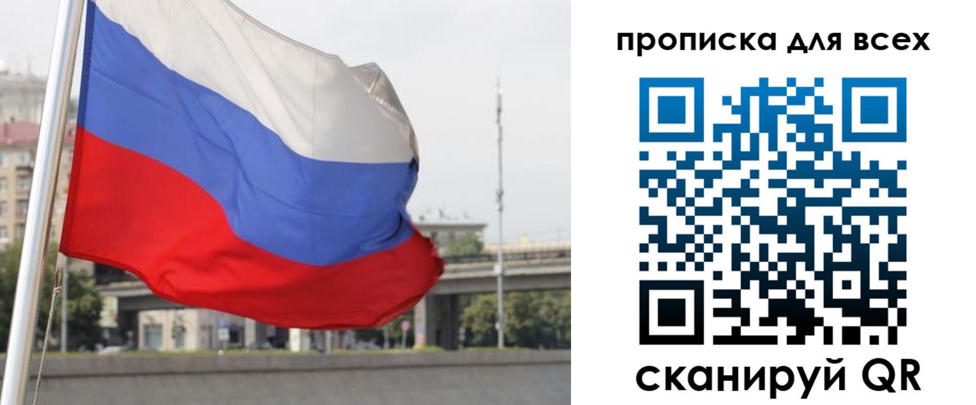 форма 3 в Вихоревке
